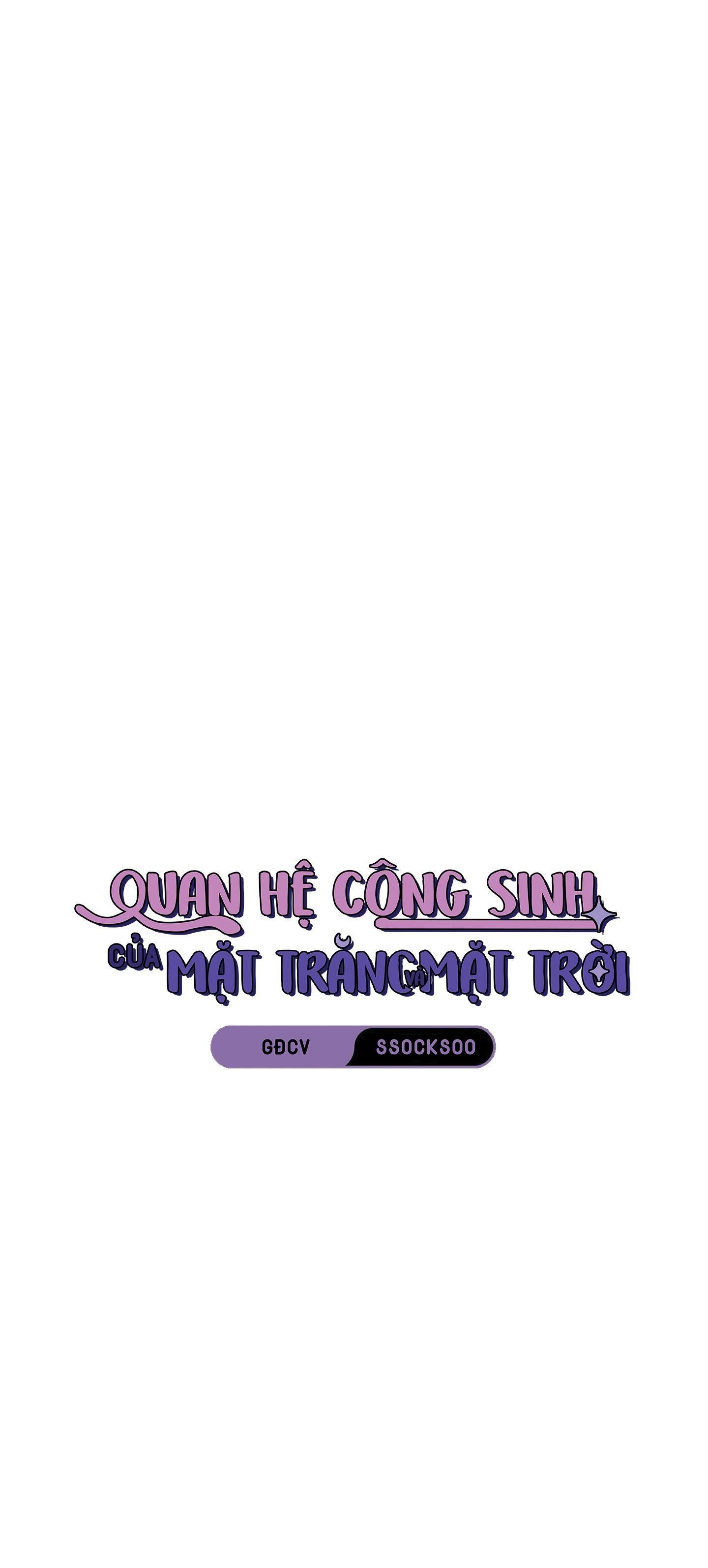 đọc truyện Quan Hệ Cộng Sinh Của Mặt Trăng Và Mặt Trời Chương 28 ảnh 1 tại Truyện Dạ Ký