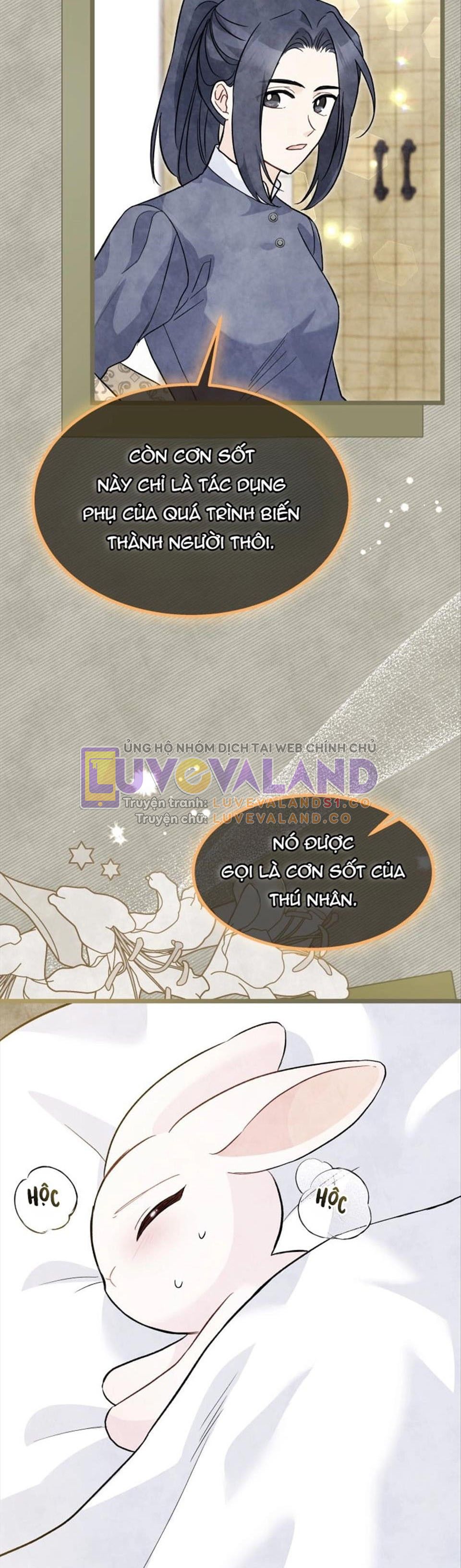đọc truyện  Quan Hệ Công Sinh Giữa Hắc Báo Và Bạch Thỏ Chương 123 ảnh 4 tại Thiên Thai Truyện