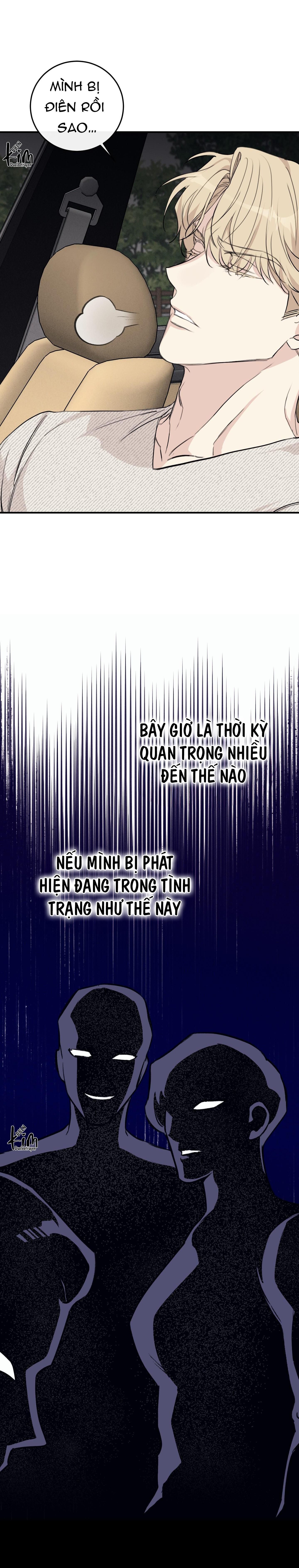 đọc truyện Quan Hệ Cộng Sinh Giữa Trời Và Trăng Chương 16 ảnh 3 tại Truyện Dạ Ký