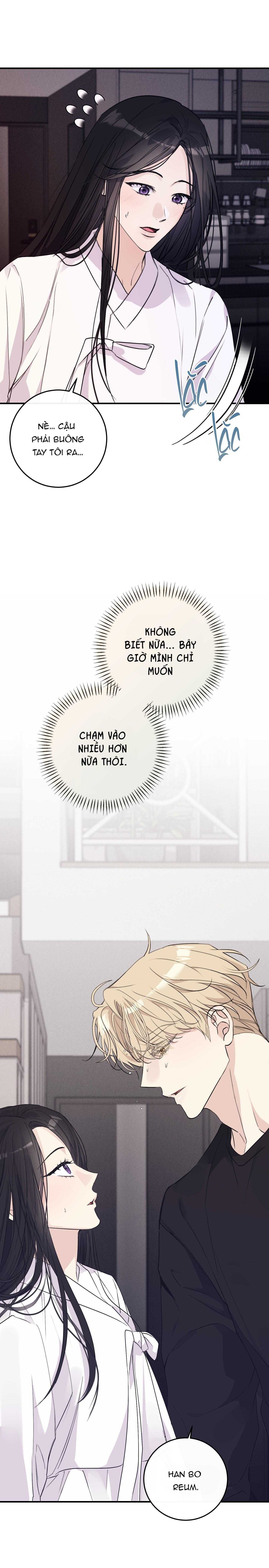 đọc truyện Quan Hệ Cộng Sinh Giữa Trời Và Trăng Chương 24 ảnh 5 tại Truyện Dạ Ký
