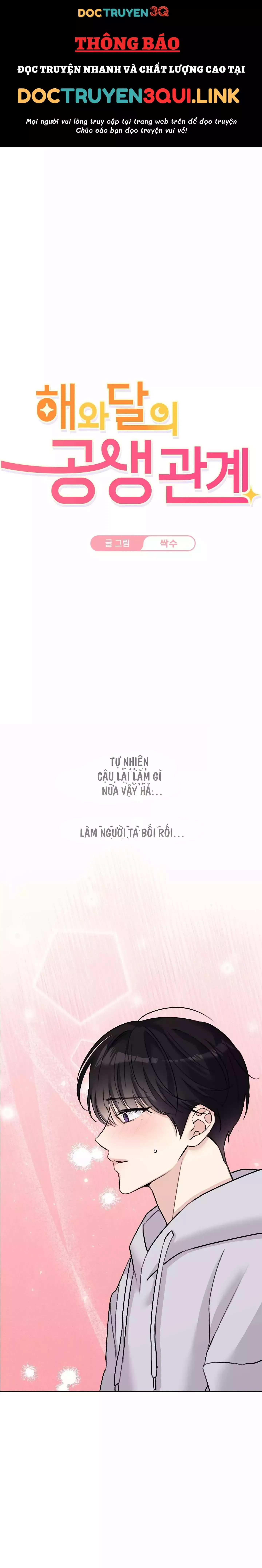đọc truyện Quan Hệ Cộng Sinh Giữa Trời Và Trăng Chương 39 ảnh 1 tại Truyện Dạ Ký