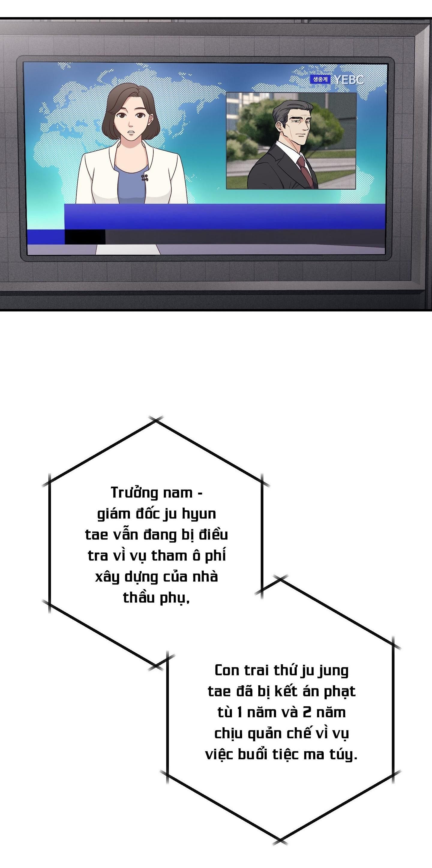 đọc truyện Quan Hệ Cộng Sinh Giữa Trời Và Trăng Chương 60 ảnh 15 tại Thiên Thai Truyện