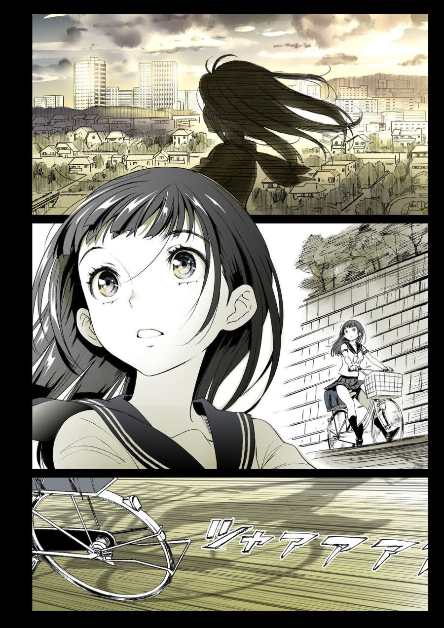 Quan Hệ Của Đôi Ta Chương 1 page 21 - Giả Dược