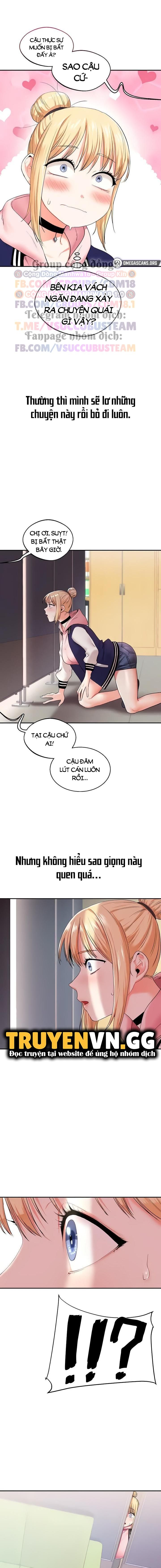 Quan Hệ Đảo Ngược Chương 7 page 17 - Giả Dược