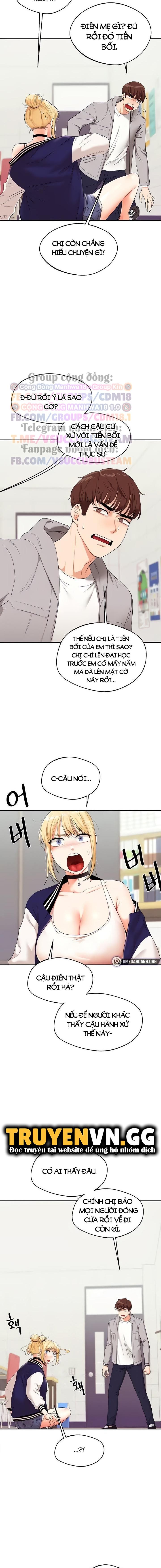 Quan Hệ Đảo Ngược Chương 7 page 7 - Giả Dược