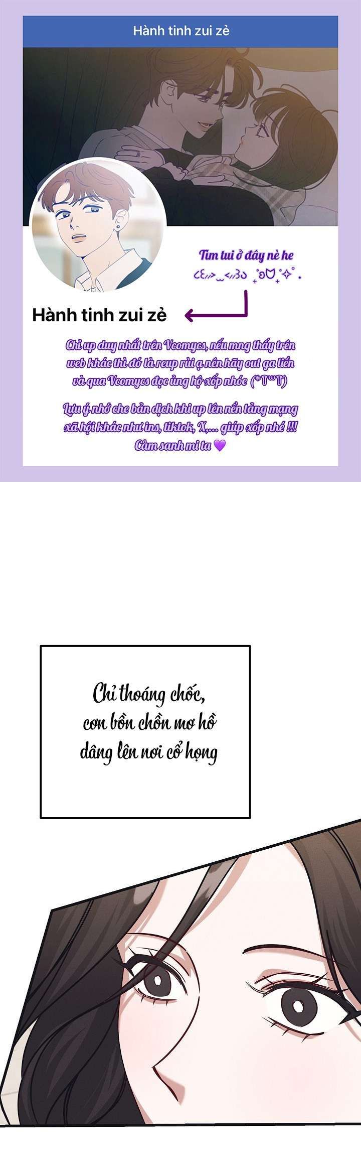 Quan Hệ Đối Tác Rắc Rối Chương 2 page 1 - Giả Dược