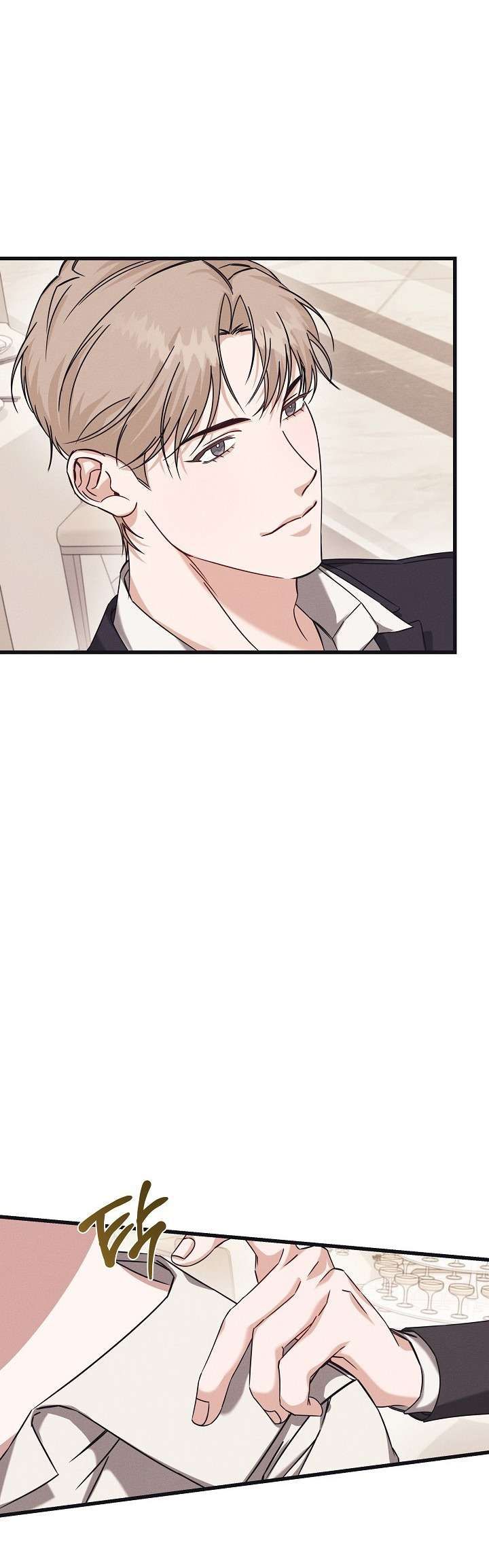 Quan Hệ Đối Tác Rắc Rối Chương 2 page 4 - Giả Dược