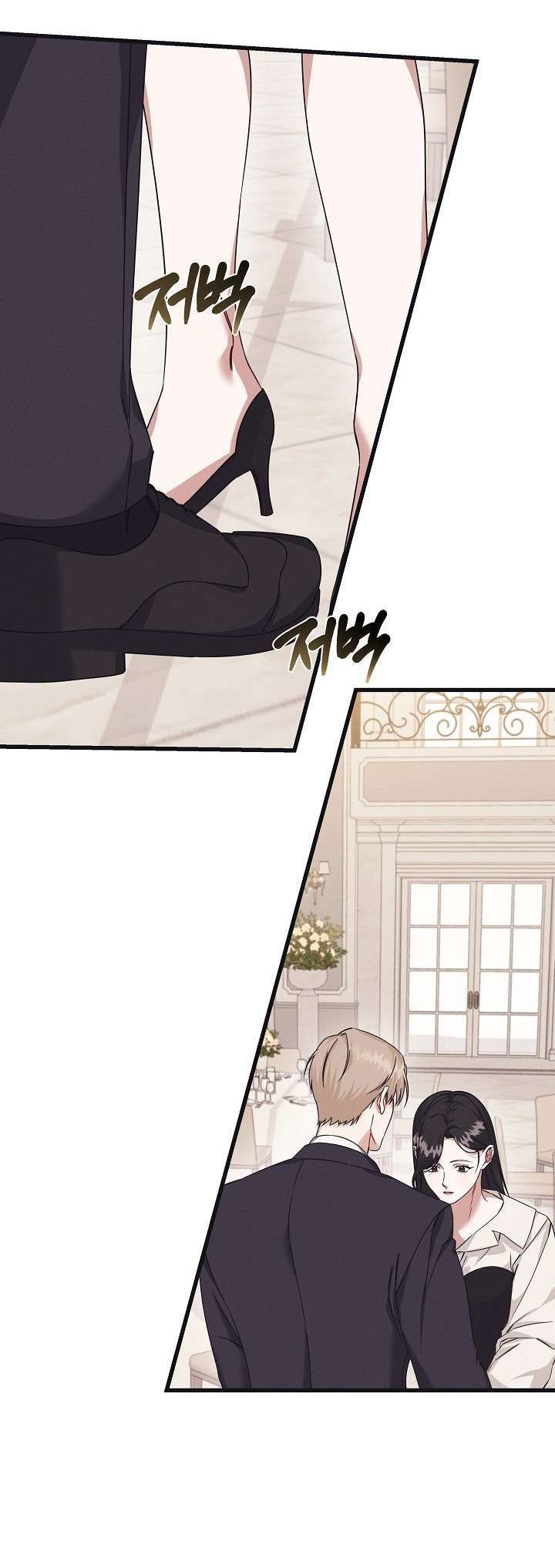 Quan Hệ Đối Tác Rắc Rối Chương 2 page 7 - Giả Dược