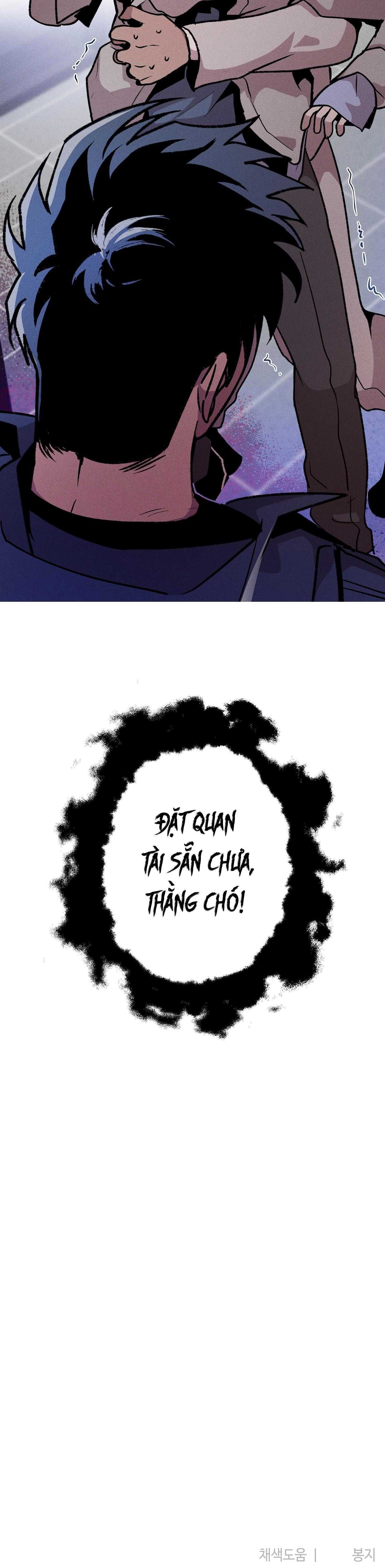 đọc truyện Quan Hệ Giết Chóc Chương 15 ảnh 30 tại Giả Dược