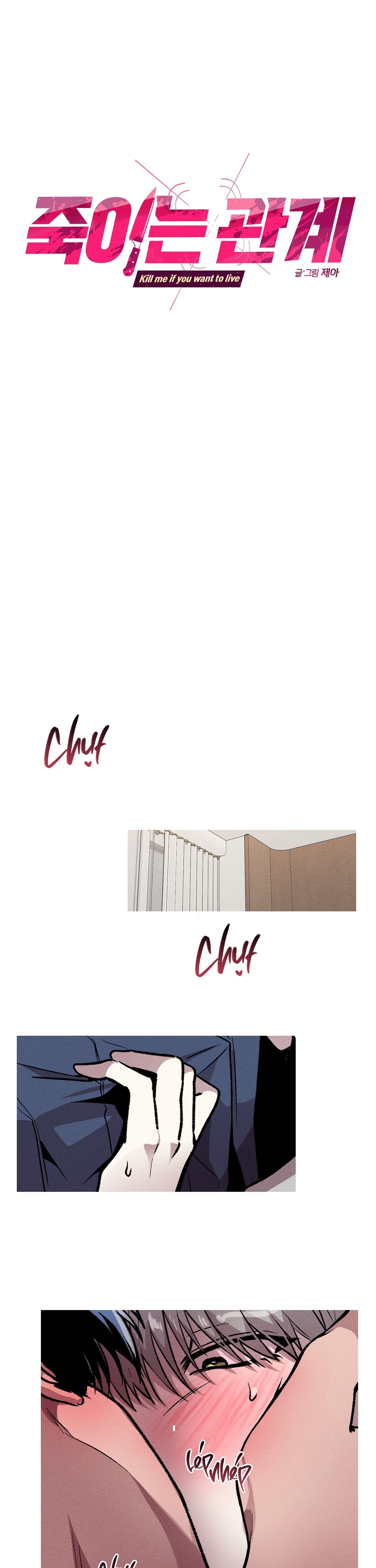 đọc truyện Quan Hệ Giết Chóc Chương 17 ảnh 1 tại Giả Dược