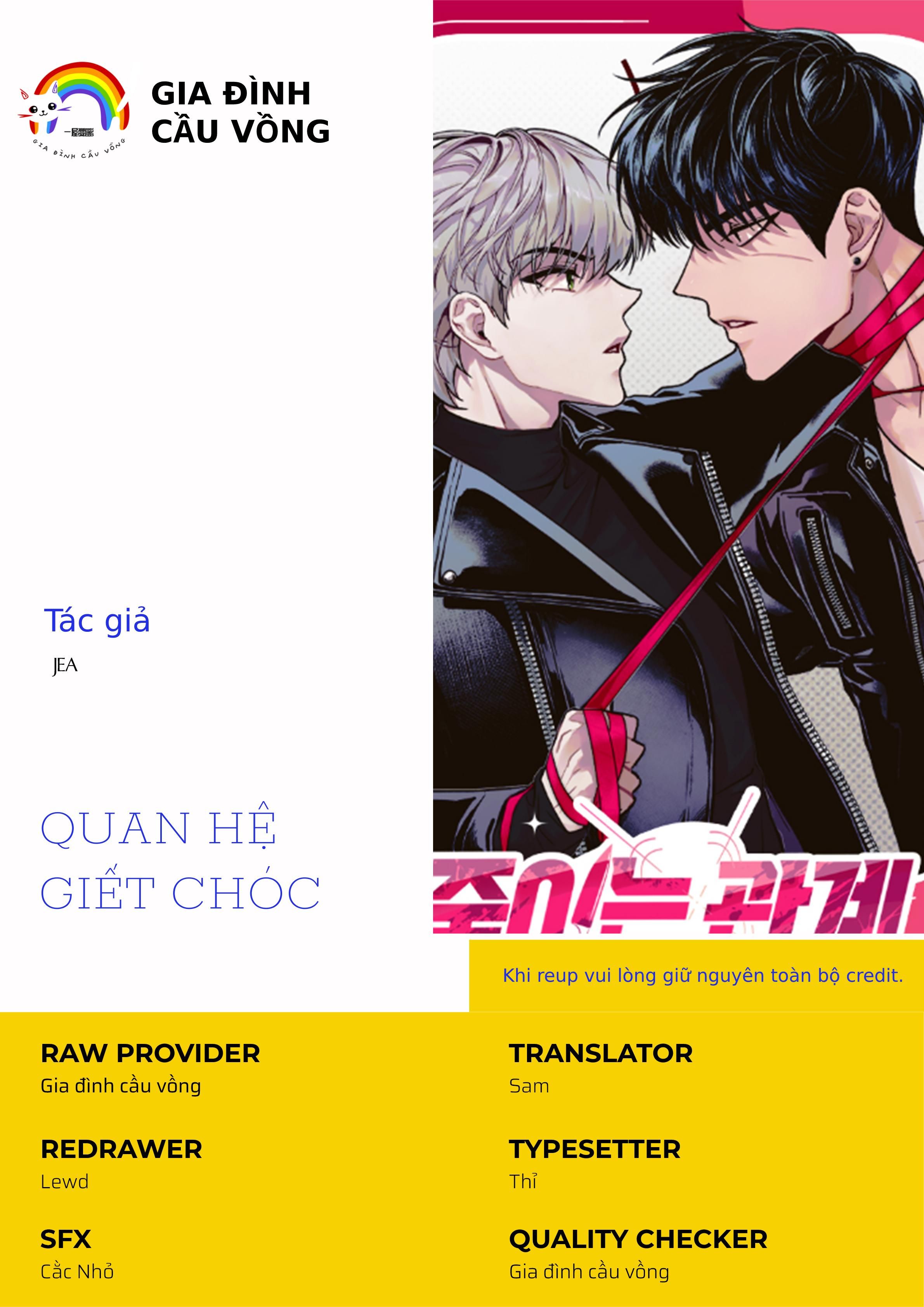 đọc truyện Quan Hệ Giết Chóc Chương 2 ảnh 1 tại Giả Dược