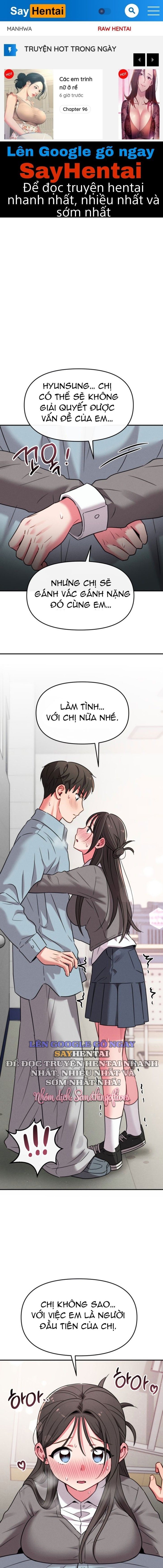 đọc truyện Quan Hệ Sinh Tồn Chương 12 ảnh 1 tại Truyện Dạ Ký