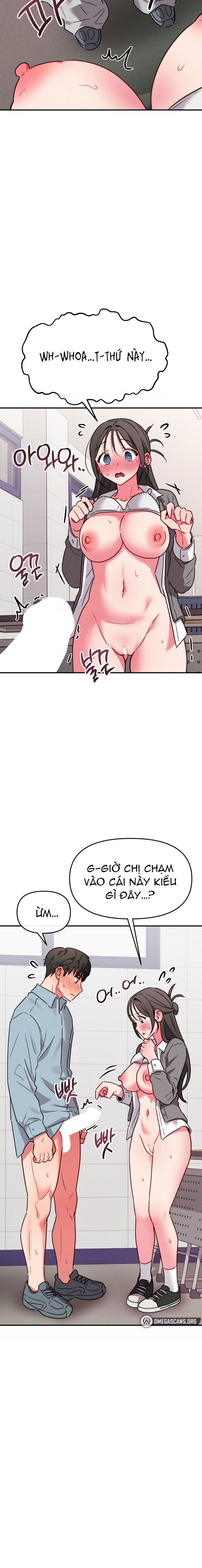 đọc truyện Quan Hệ Sinh Tồn Chương 13 ảnh 2 tại Truyện Dạ Ký