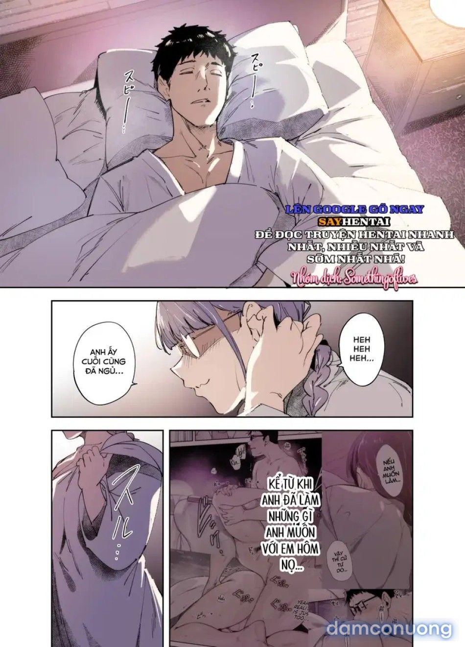 đọc truyện Quan Hệ Tình Dục Với Những Người Bạn Otaku Của Tôi Là Tuyệt Nhất - (phần Của Miyoshi) Chương 1 ảnh 4 tại Thiên Thai Truyện