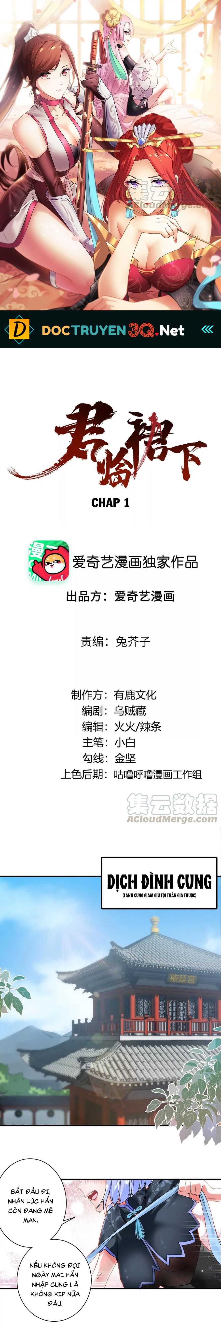 đọc truyện Quân Lâm Quần Hạ Chương 1 ảnh 3 tại Thiên Thai Truyện