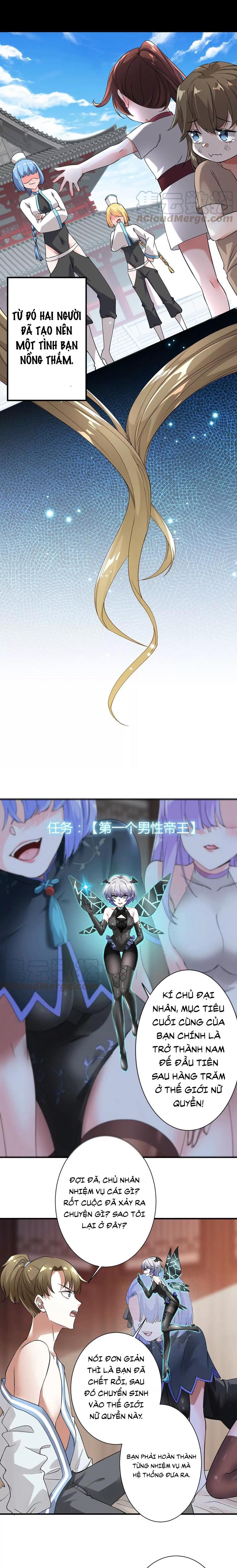 đọc truyện Quân Lâm Quần Hạ Chương 1 ảnh 11 tại Thiên Thai Truyện