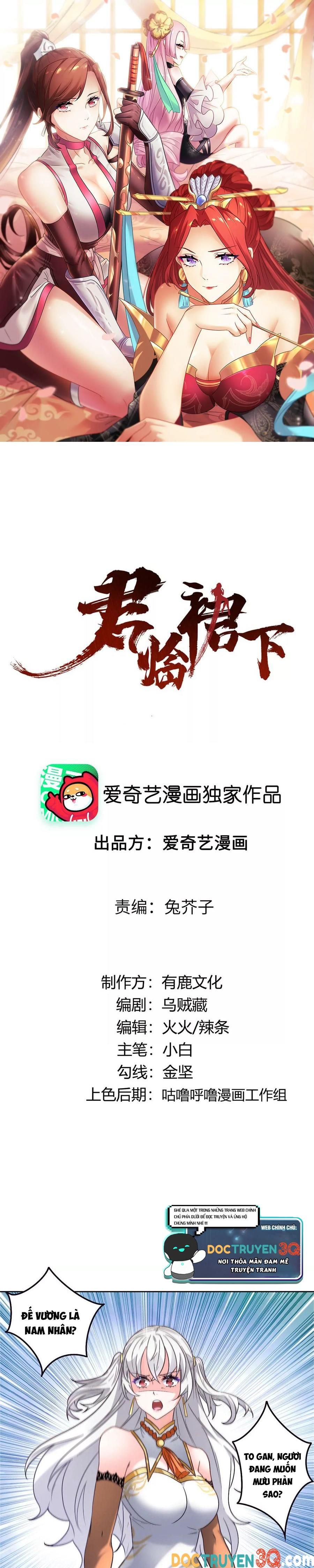 đọc truyện Quân Lâm Quần Hạ Chương 10 ảnh 3 tại Thiên Thai Truyện