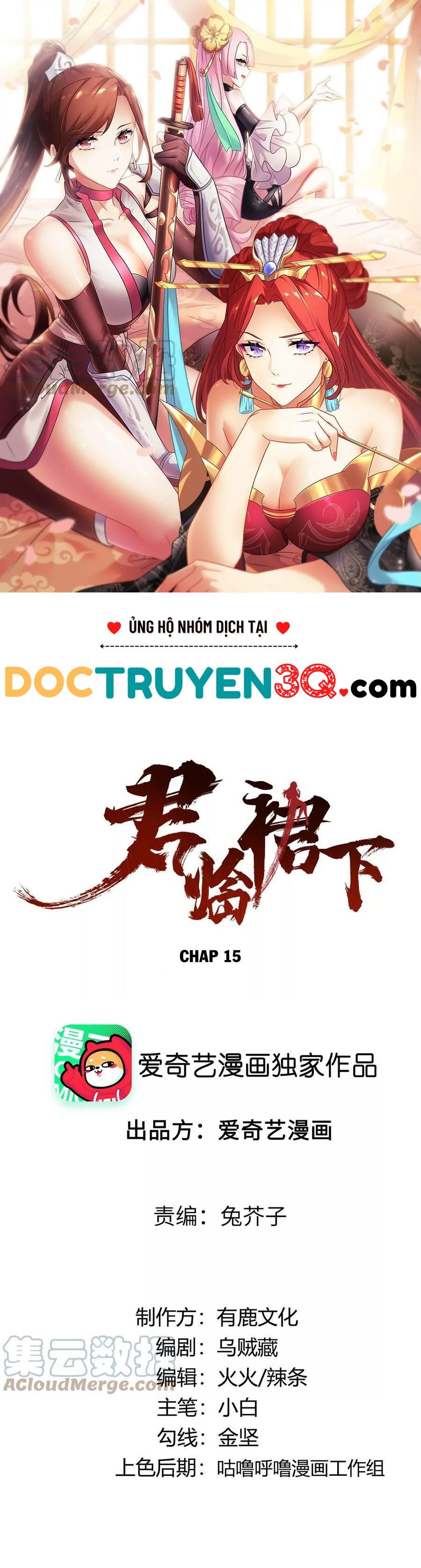 đọc truyện Quân Lâm Quần Hạ Chương 15 ảnh 3 tại Thiên Thai Truyện