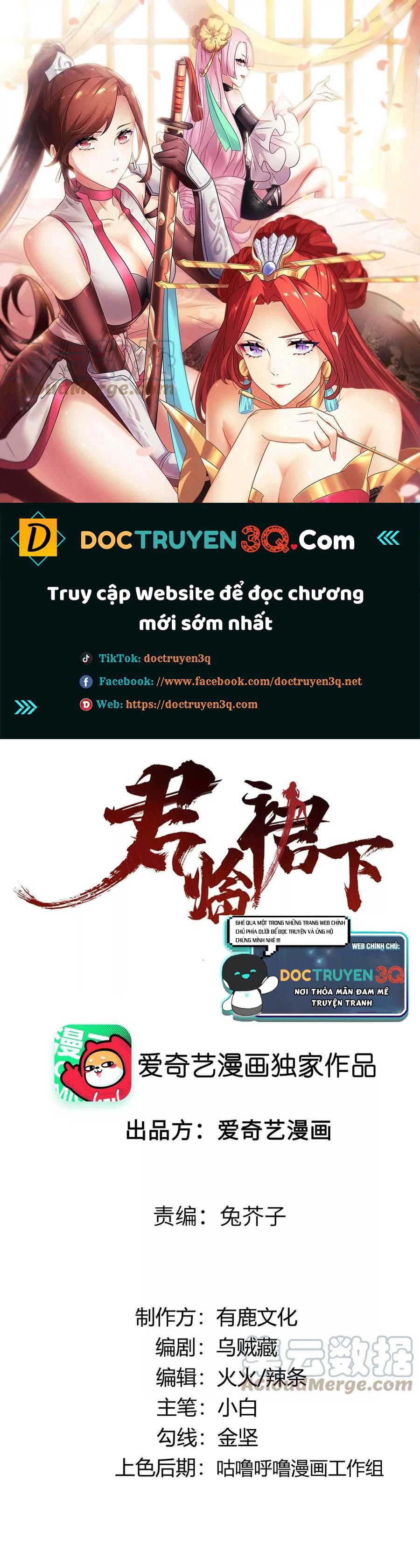 đọc truyện Quân Lâm Quần Hạ Chương 16 ảnh 3 tại Thiên Thai Truyện