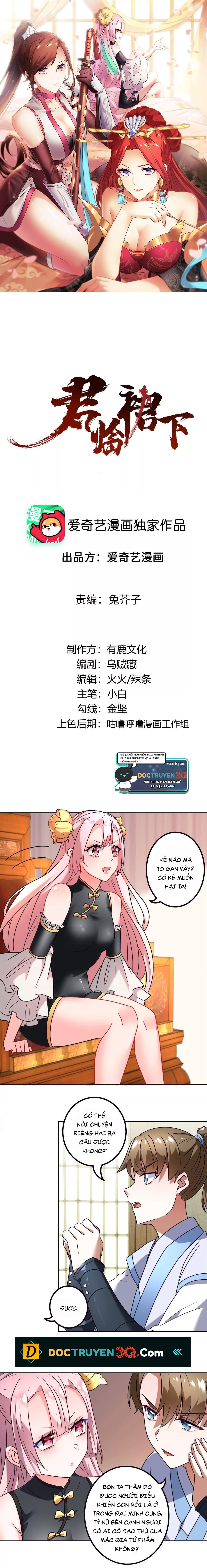 đọc truyện Quân Lâm Quần Hạ Chương 25 ảnh 3 tại Thiên Thai Truyện