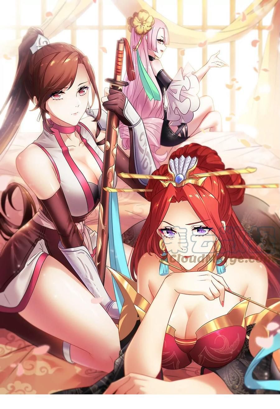 đọc truyện Quân Lâm Quần Hạ Chương 27 ảnh 3 tại Thiên Thai Truyện