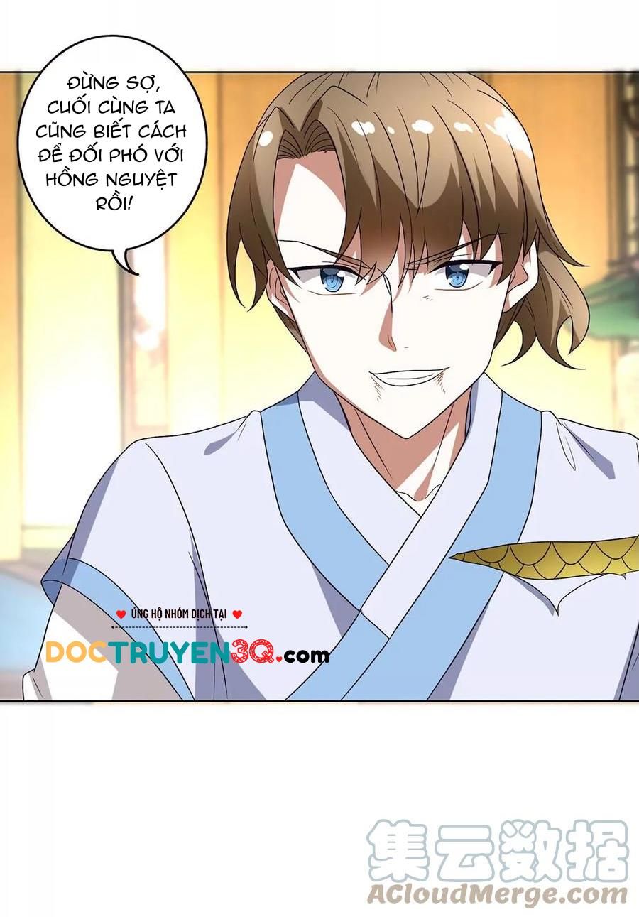 đọc truyện Quân Lâm Quần Hạ Chương 27 ảnh 29 tại Thiên Thai Truyện