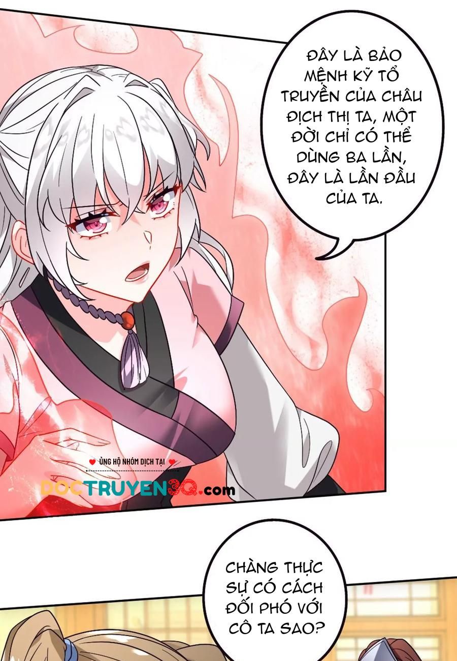 đọc truyện Quân Lâm Quần Hạ Chương 28 ảnh 14 tại Thiên Thai Truyện