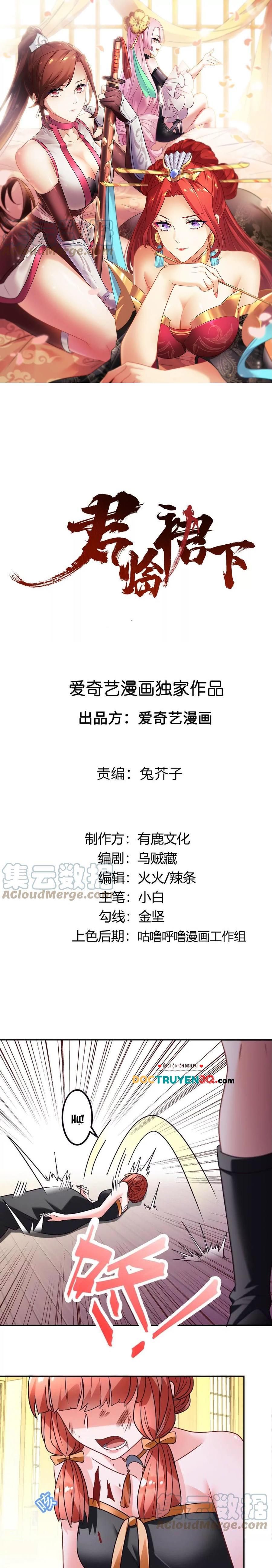 đọc truyện Quân Lâm Quần Hạ Chương 30 ảnh 3 tại Thiên Thai Truyện