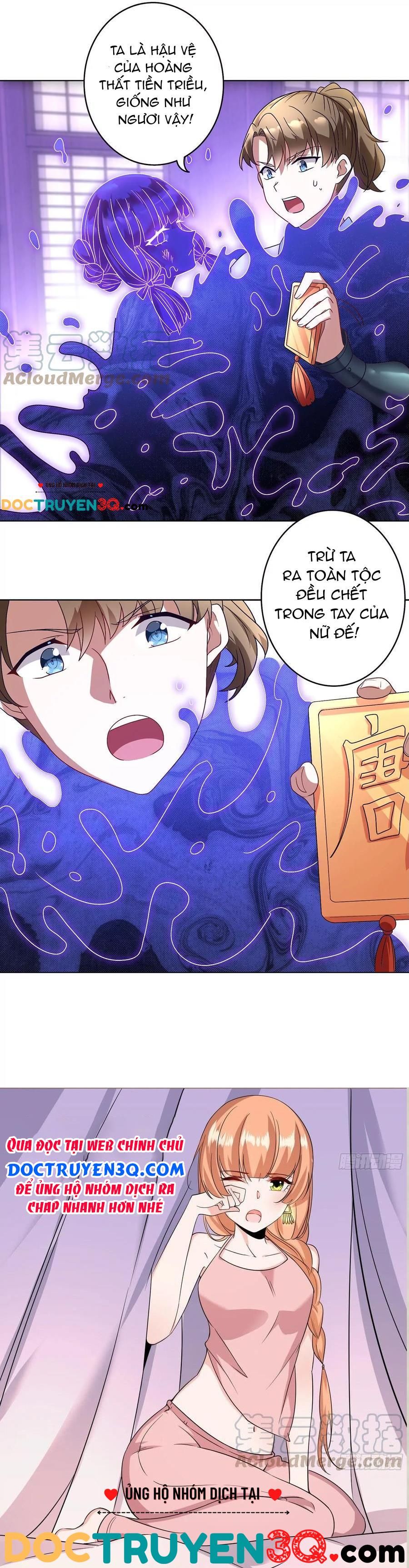 đọc truyện Quân Lâm Quần Hạ Chương 30 ảnh 16 tại Thiên Thai Truyện