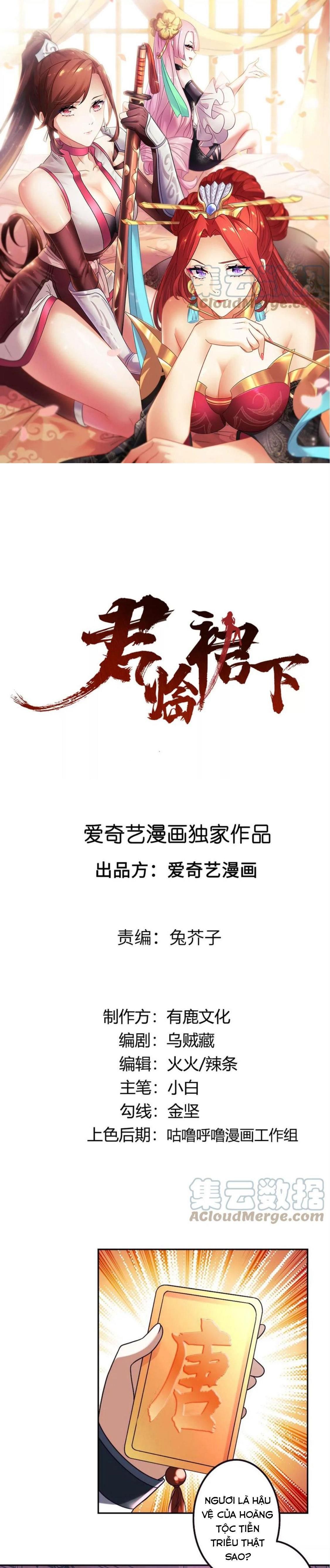 đọc truyện Quân Lâm Quần Hạ Chương 31 ảnh 3 tại Thiên Thai Truyện