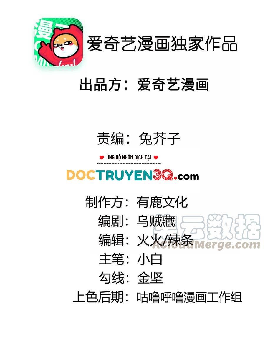 đọc truyện Quân Lâm Quần Hạ Chương 4 ảnh 4 tại Thiên Thai Truyện