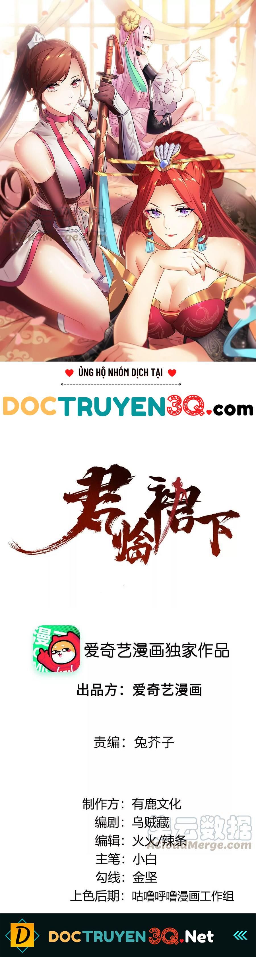 đọc truyện Quân Lâm Quần Hạ Chương 5 ảnh 3 tại Thiên Thai Truyện