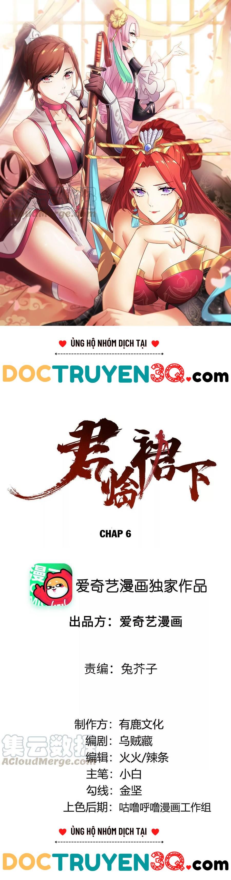 đọc truyện Quân Lâm Quần Hạ Chương 6 ảnh 3 tại Thiên Thai Truyện