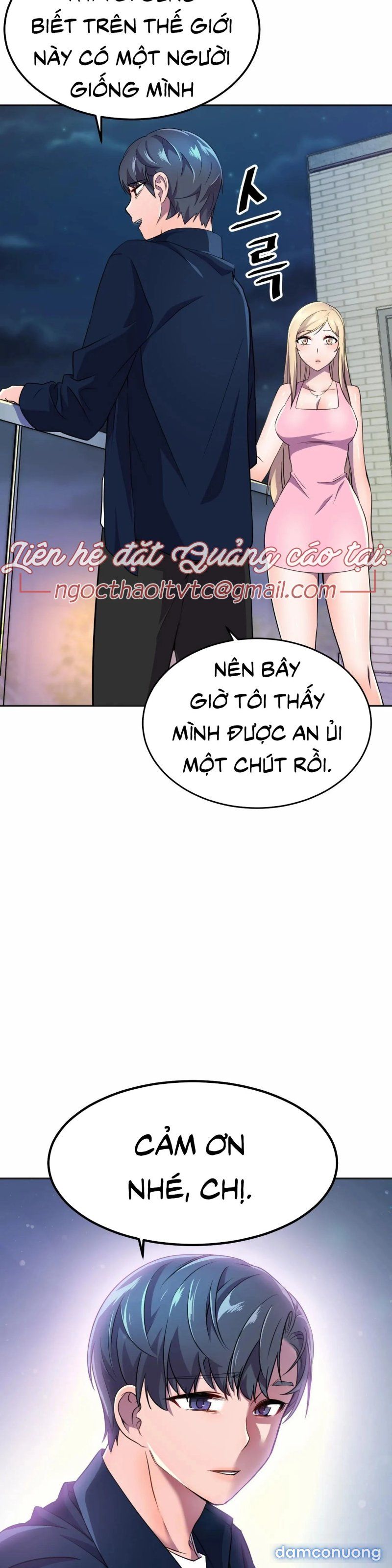Quản Lý Của Siêu Anh Hùng Chương 12 page 33 - Giả Dược