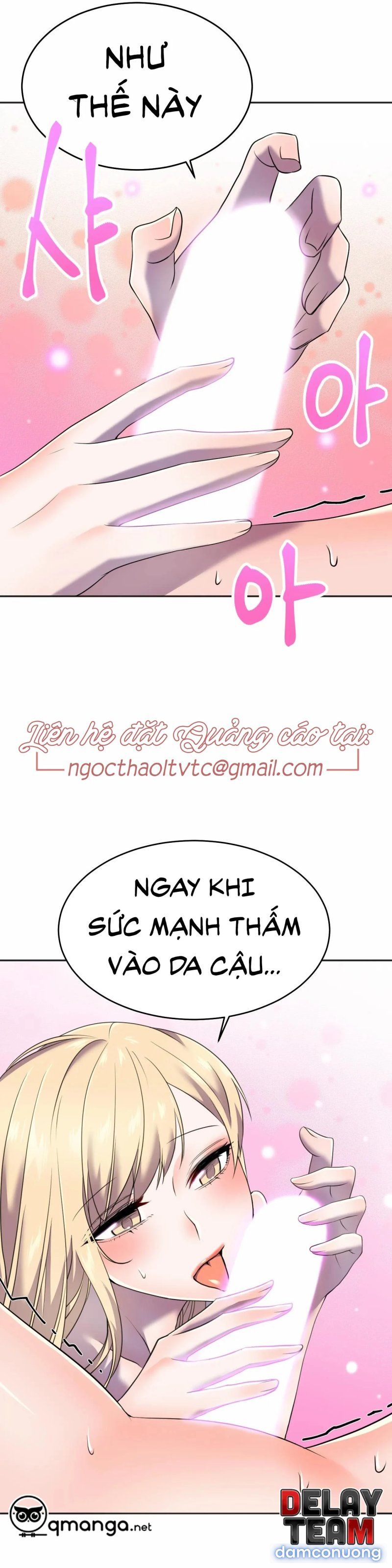 Quản Lý Của Siêu Anh Hùng Chương 13 page 11 - Giả Dược