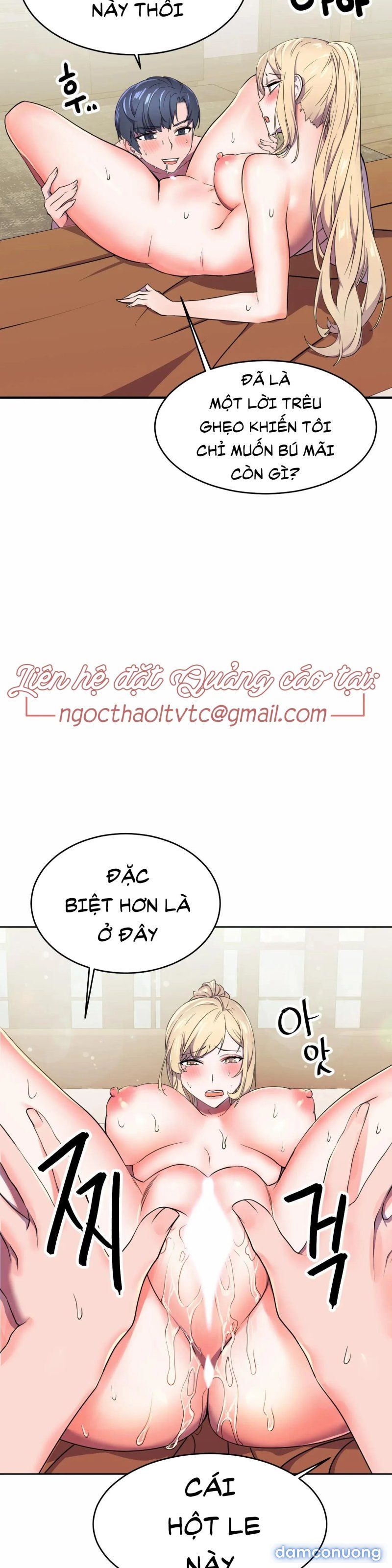 Quản Lý Của Siêu Anh Hùng Chương 14 page 14 - Giả Dược