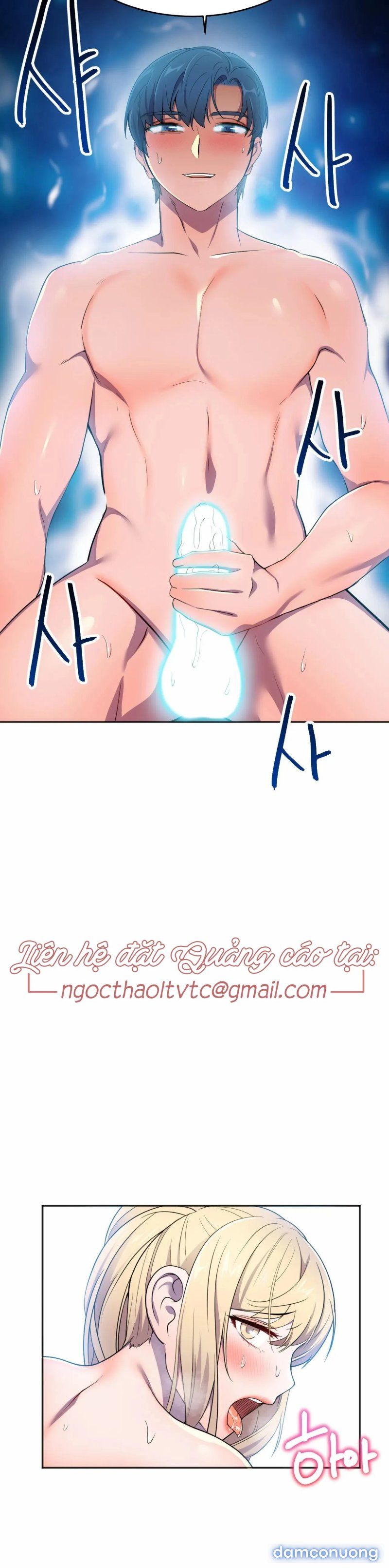 Quản Lý Của Siêu Anh Hùng Chương 14 page 48 - Giả Dược