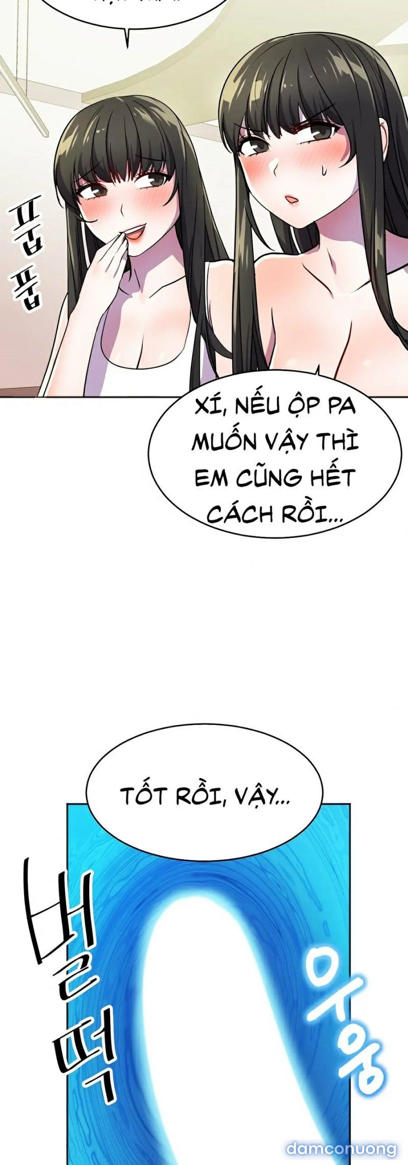 Quản Lý Của Siêu Anh Hùng Chương 25 page 27 - Giả Dược
