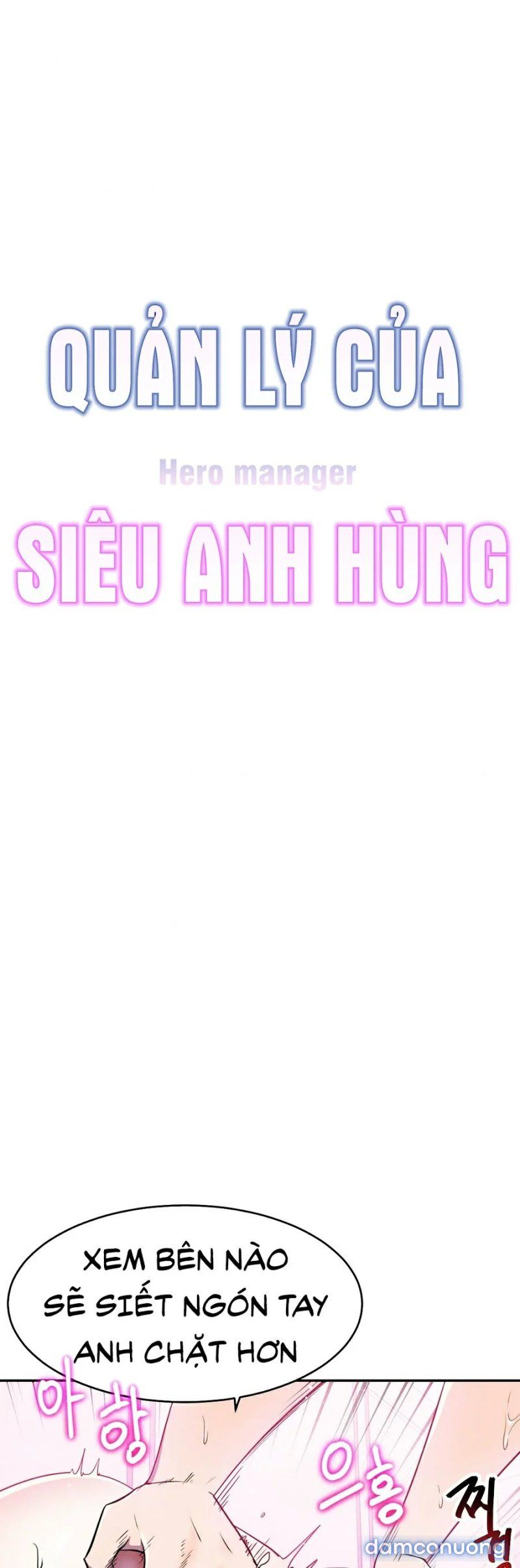 Quản Lý Của Siêu Anh Hùng Chương 26 page 1 - Giả Dược