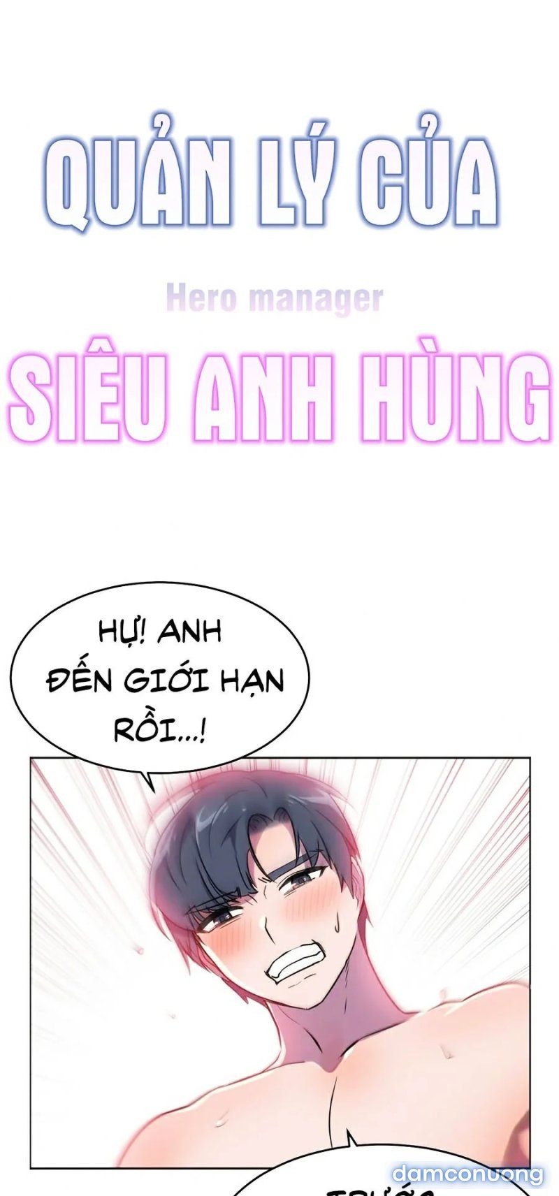 Quản Lý Của Siêu Anh Hùng Chương 27 page 1 - Giả Dược