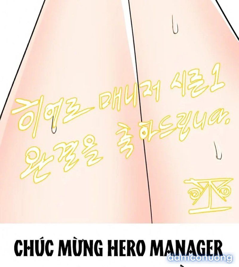 Quản Lý Của Siêu Anh Hùng Chương 29 page 17 - Giả Dược