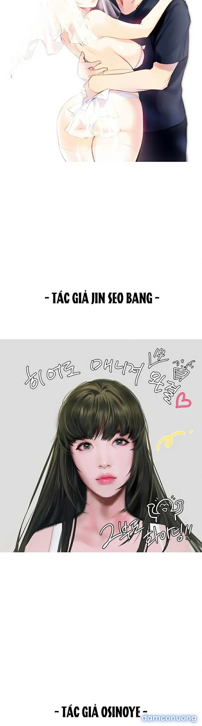 Quản Lý Của Siêu Anh Hùng Chương 29 page 6 - Giả Dược