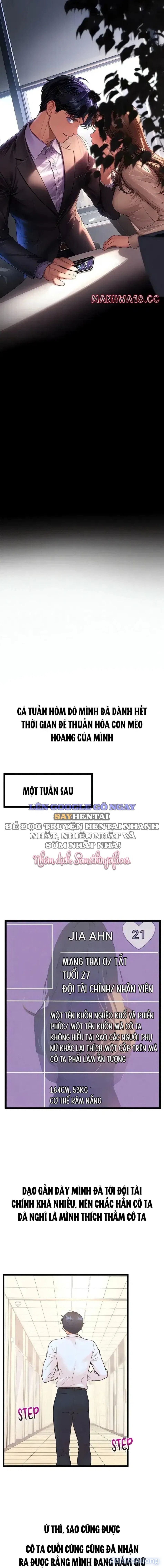 đọc truyện Quản Lý Quan Hệ Công Sở Chương 17 ảnh 5 tại Thiên Thai Truyện