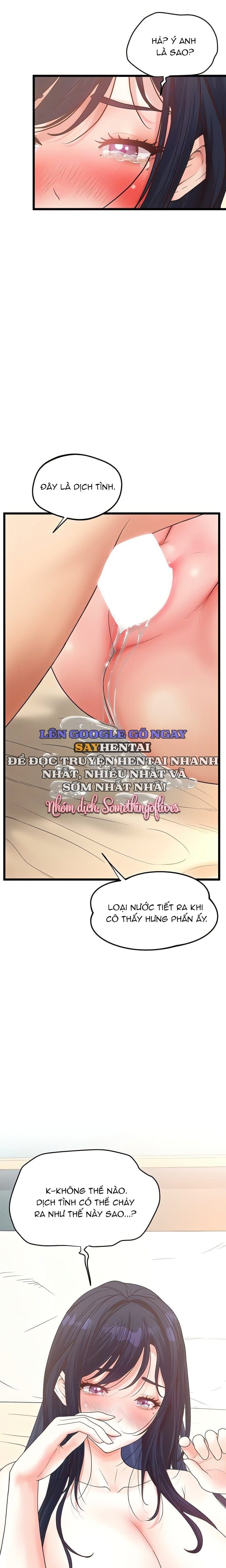 đọc truyện Quản Lý Quan Hệ Công Sở Chương 21 ảnh 14 tại Thiên Thai Truyện