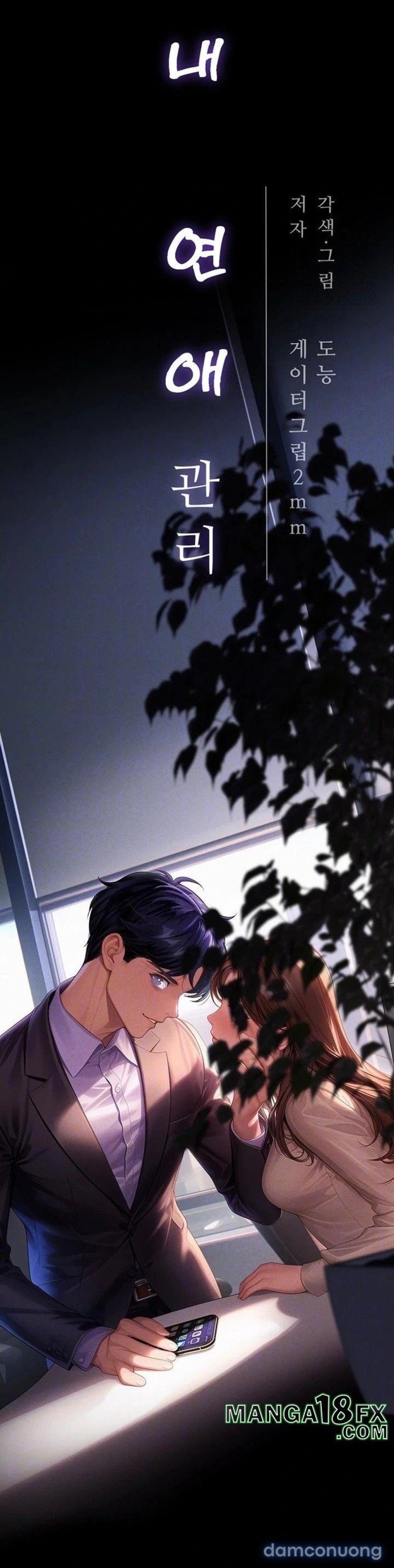 đọc truyện Quản Lý Tình Trường Nơi Công Sở Chương 15 ảnh 24 tại Thiên Thai Truyện