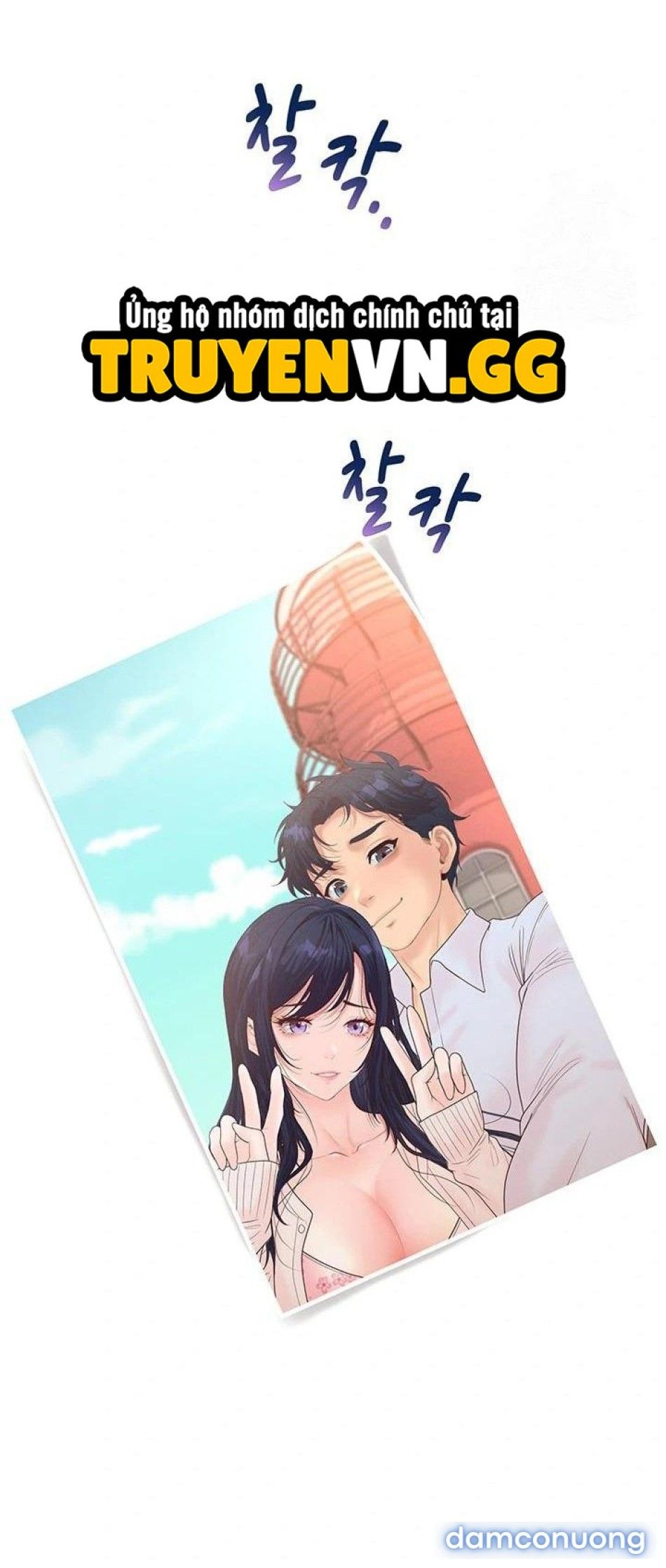 đọc truyện Quản Lý Tình Trường Nơi Công Sở Chương 15 ảnh 73 tại Thiên Thai Truyện