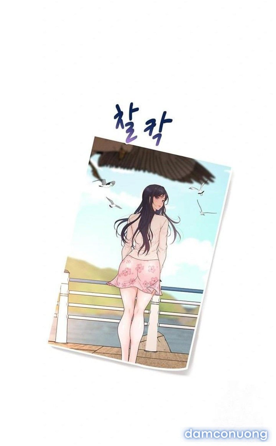 đọc truyện Quản Lý Tình Trường Nơi Công Sở Chương 15 ảnh 74 tại Thiên Thai Truyện