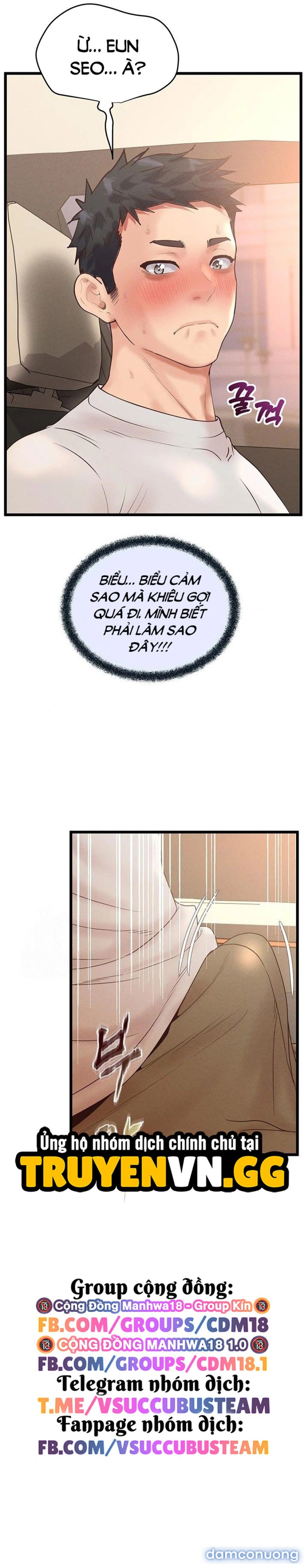 đọc truyện Quản Lý Tình Trường Nơi Công Sở Chương 24 ảnh 17 tại Thiên Thai Truyện