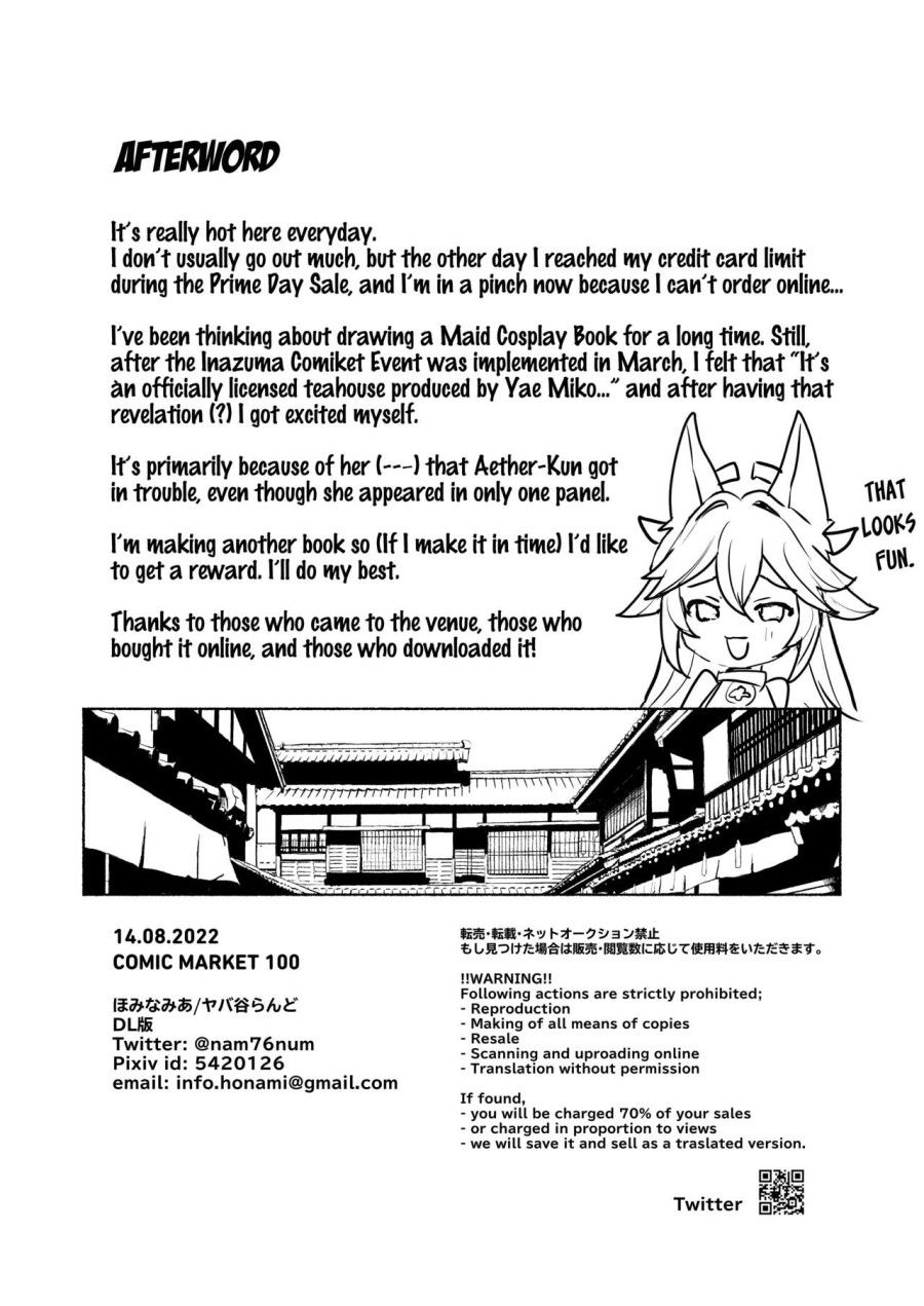 Quán Trà Hầu Gái Inazuma Chương 0 page 27 - Giả Dược