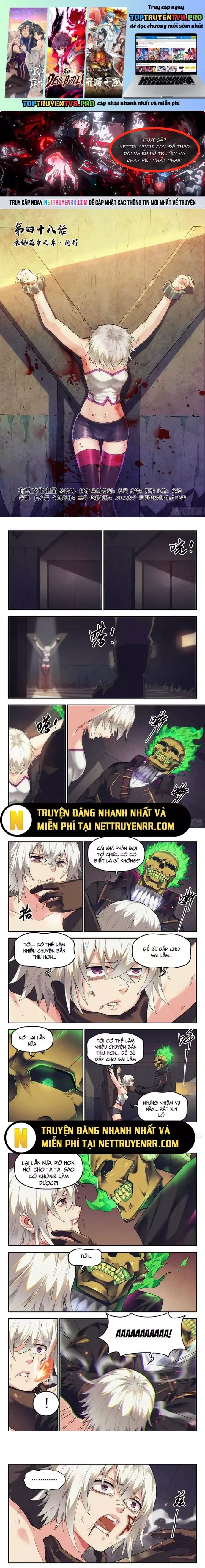 đọc truyện Quản Trị Mạng Tại Mạt Thế Chương 48 ảnh 1 tại Giả Dược